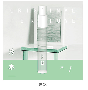 Nước hoa Hương vị Sinh viên 10mL Xịt đóng chai Lady Eau de Toilette Hoa Hương thơm Sữa tươi Hương vị trái cây Dâu tây nước hoa gucci guilty