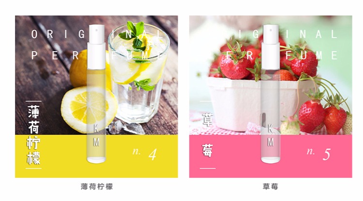 Đầy đủ bốn hương thơm nhẹ! Trái cây đào trái cây ít sinh viên nữ kéo dài Eau de Toilette hơn sữa nước hoa alaia