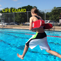  Ocean and river safety floating bar Swimming stalker swimming life-saving bar Floating bar Buoyancy bar Saving buoyancy bar