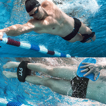  Fenice free swimming training ankle ring pontoon corrector Kicking water floating board 8 word board professional equipment