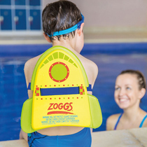  ZOGGS sand pigeon parent-child children learn to swim A-line back floating water board green environmental protection professional set of equipment artifact