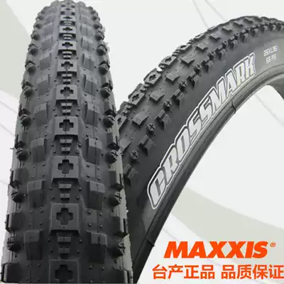 Magis 26*1 95 mountain bike tire 27 5 inch off-road tire Bicycle folding tire cross tire