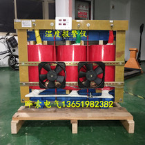 Three-phase high power transformer 380V variable 380V660V1140 import and export 1300kw1350kva1450 thousand