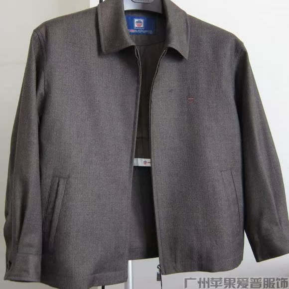 Guangzhou Apple Apparel Men's Spring and Autumn Jacket 8955 Aemape