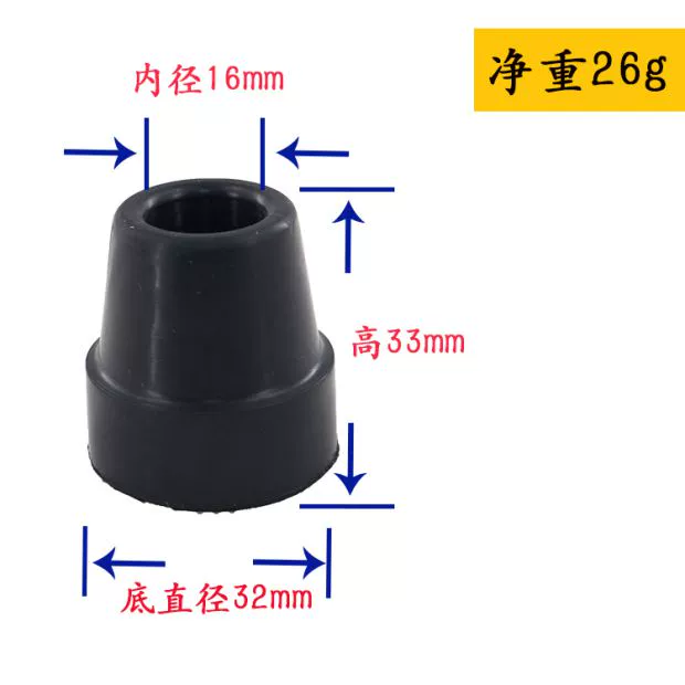 Trekking cực chống trượt pad khuỷu tay mía phân da đầu squat - Gậy / gậy