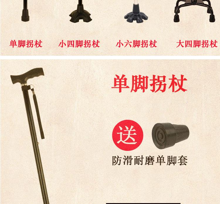 Ultralight cực ngắn đi bộ cực ngắn gấp khúc kính thiên văn đi bộ leo núi gậy gậy đi bộ thiết bị ngoài trời - Gậy / gậy gậy leo núi chính hãng