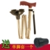 Gãy mía co lưu trữ mía đi bộ đường dài mía du lịch đặt ba lô túi mía - Gậy / gậy gậy cho người mù Gậy / gậy