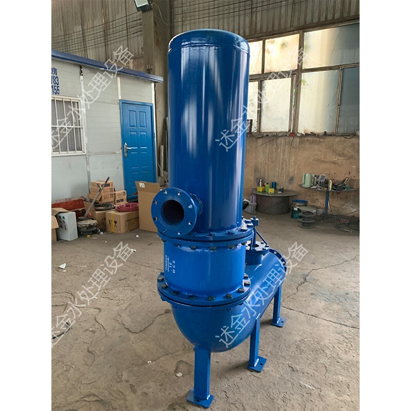 Water Hammer Pump, Water Impact Pump, Automatic Water Lifting Machine, No Electricity or Oil Consumption, Water Lifting Equipment, High Lift for Mountainous Rural Farmland Irrigation