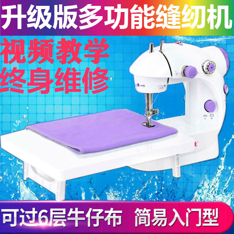 O1CN01k1FMpD217eX45wRJ3_!!3888386938.jpg