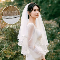 В форме цветка, белый, 75см