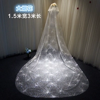 Белый, 1.5м, 3м