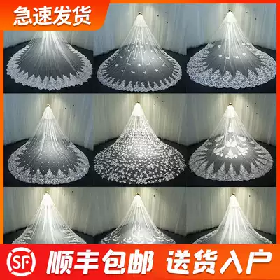 New bridal veil female 2021 Korean long tail lace wedding travel wedding accessories headdress super fairy