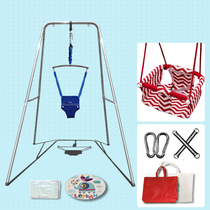 Jump chair Swing with baby artifact Baby jump frame Jump chair Fitness frame Baby jump baby jump chair