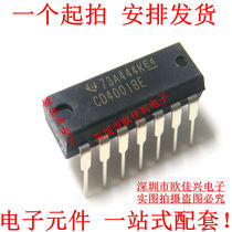  CD4001BE four 2 input terminal or non-gate DIP-14 CD4001 brand new original