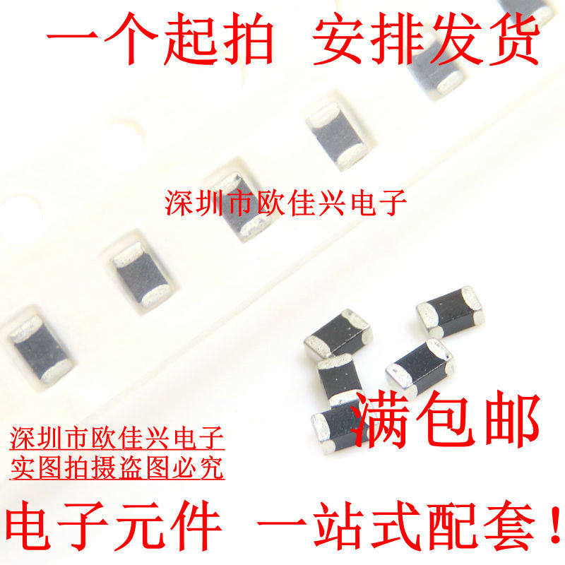 CMFA103J3380HANT (chip thermistor 0603 10k %5)