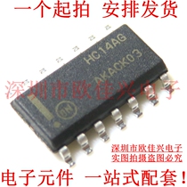 New MC74HC14ADR2G 74HC14 HC14AG gate and inverter SOP-14
