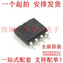  SI4405DY-T1-E3 SI4405 4405 SOP-8 30V field effect MOS tube