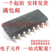 74HC597D 74HC597D 74HC597 SOP-16 mobile register chip brand new original dress