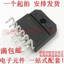 LM3886TF LM3886 LM3886T fever amplifier chip ZIP-11 brand new original full