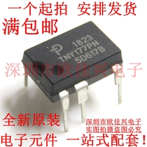 New TNY177P TNY177PN Power Management Chip DIP-7