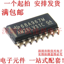  AM26LV31CDR AM26LV31C SOP-16 line driver brand new original