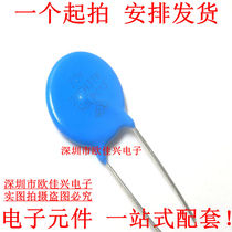 20D431 varistor 20D431K 430V 20K431D 431K20D new original