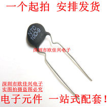 NTC 10D-9 negative temperature thermistor sheet diameter 9 brand new 10 Euro MF72 negative temperature coefficient