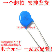 10D390 varistor 10D390K 39V 10K390D 10K390D 390K10D brand new original dress