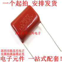 CBB22 CBB22 630V 155J 1500NF 1 5uf 630V 155 foot distance 20mm film capacitor