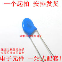 10D391 varistor 10D391K 390V 10K391D 10K391D 391K10D brand new original dress