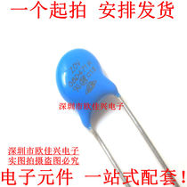 5D471 varistor 5D471K 470V 5K471D 5K471D 05D471K brand new original dress
