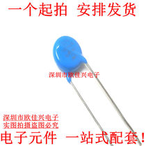 10D102 varistor 10D102K 1000V 10K102D 10K102D 102K10D brand new original dress