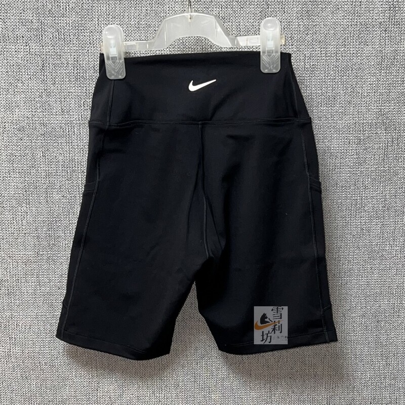 Nike One Dri-Fit Quick-Drying Tight Shorts Cycling Yoga Summer Women's Tight Fz6759