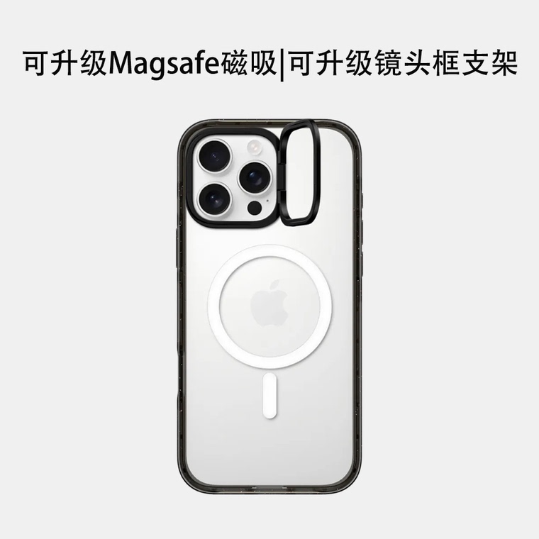 Rick and Morty Silhouette Cartoon Stand Phone Case