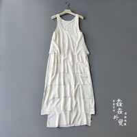 Xinxin women's summer new fashionable temperament drape vest sleeveless cake dress slit patchwork long skirt