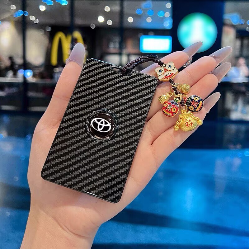 Suitable for Toyota Wildlander Card Key Cover, 26 New Models of Wildlander Pro 6Th Generation Nfc Car Key Case