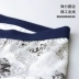 Cat Men Đồ lót nam cho nam Boxer Cotton Summer Boxer thoáng khí Châu Âu và Mỹ In mực gió Hộp quà tặng đóng hộp - Bộ quà tặng quần áo lót Bộ quà tặng
