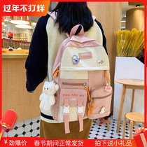 Double shoulder schoolbag female middle school student 2021 New Japanese school style high-value canvas bag super large capacity