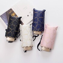 Ultra light parasol female sun protection UV sunshade pocket mini super small five fold umbrella umbrella summer