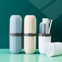 Toothbrush Cup portable mouthwash Cup female dormitory travel storage box portable wash cup business toothbrush box Cup