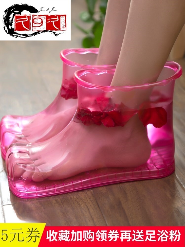 Foot bath net red foot bath artifact shoes lazy foot bath shoes portable foot bath boots over the calf creative health foot wash bucket