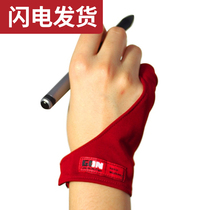 iPad painting gloves dew finger painting art students special anti-fault touch sketch painting anti-wear professional