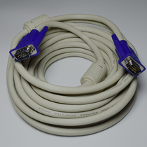 Ukatu vga line computer link monitor TV projector video connection line 15 pins