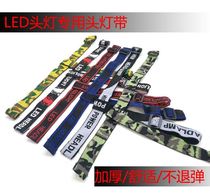 Eight-head nuclear core super bright led headlight strong light rechargeable long standby double lithium battery headlight head-mounted flashlight