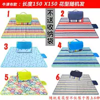 Tarpaulin Độ ẩm cầm tay Tầng Mat Picnic Vải Cắm trại Mat Oxford Độ ẩm ngoài trời Pad Mát Pad Nhẹ - Thảm chống ẩm / Mat / Gối xốp thảm trải sàn