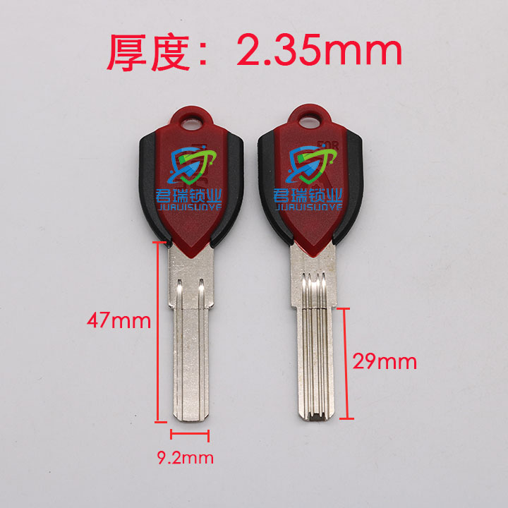 JF154 new bicolor is suitable for Wang Ligong Heart Key Blank Son WANG STAND RUBBER HANDLE COLOR RANDOM
