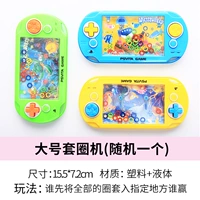 Большие колечки, 1 шт