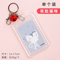 Улыбающийся кот