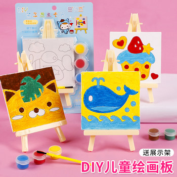 Diy children's painting creative handmade graffiti shelf