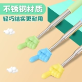 Выдвижная палочка для учителей в классе, палочка для пальцев, учебные пособия, дубинка, обучающая палочка для чтения, указывающая палку, обучающая палочка для учеников